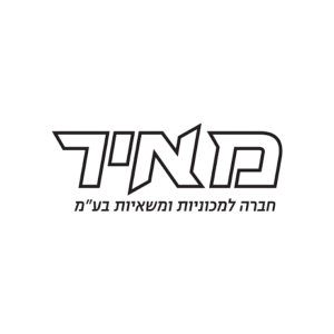 מאייר